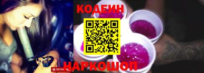 альфа пвп VHQ Симферополь