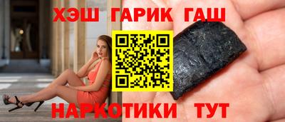 амфетамин Славгород