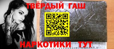 винт Апрелевка