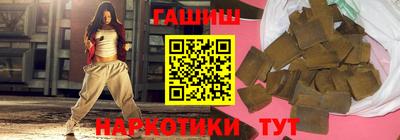 бошки Аргун