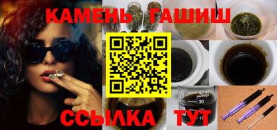 винт Апрелевка