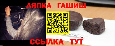 бошки Аргун