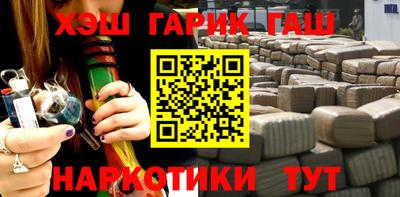 таблы Свободный