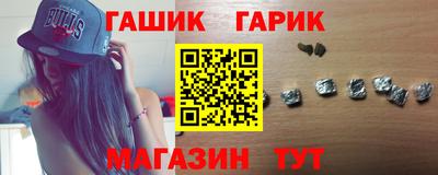 винт Апрелевка