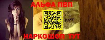 таблы Свободный