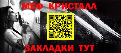 таблы Свободный
