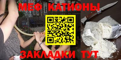 бошки Аргун