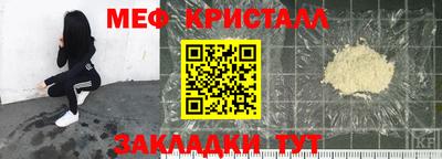 бошки Аргун