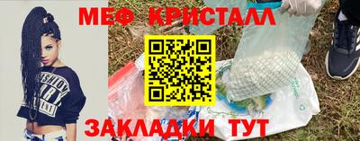 винт Апрелевка