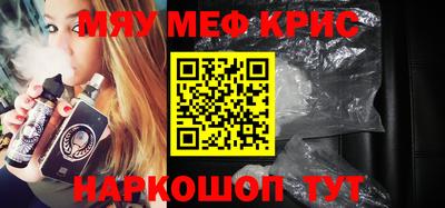 бошки Аргун